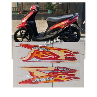 Merah สติกเกอร์ติดตัวถัง สีแดง สําหรับ Yamaha Mio Sporty CW 2006