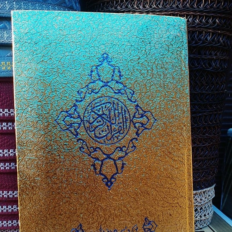 Alquran / al-quran / Quran / Kuran / kur-an / الي