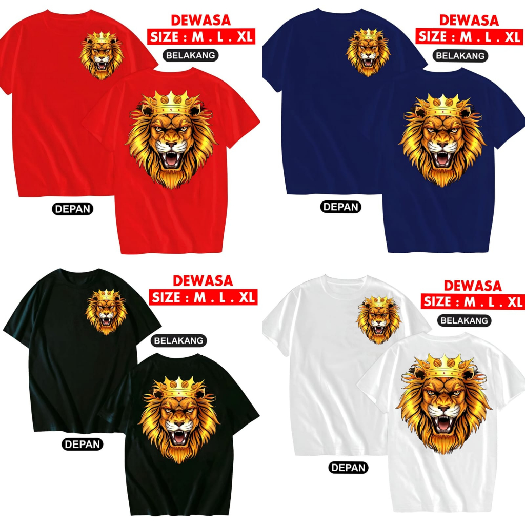 เสื้อยืดผู้ใหญ่ Hokyfashion / เสื้อยืด King Lion / MLXL