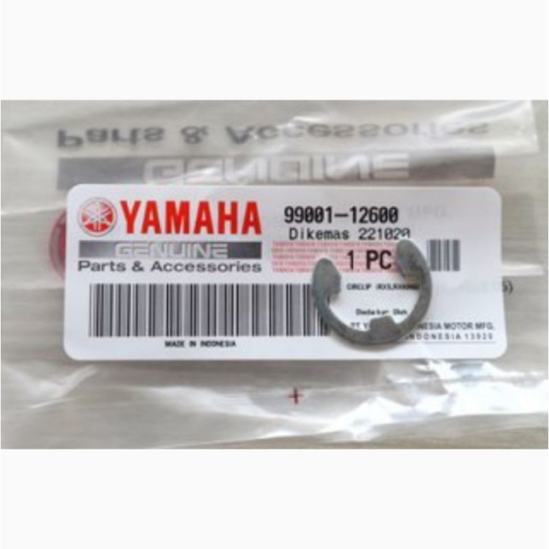 Spi As Gear Shifter ของแท้ Yamaha Rx king Rx S Rx k / 99001-12600
