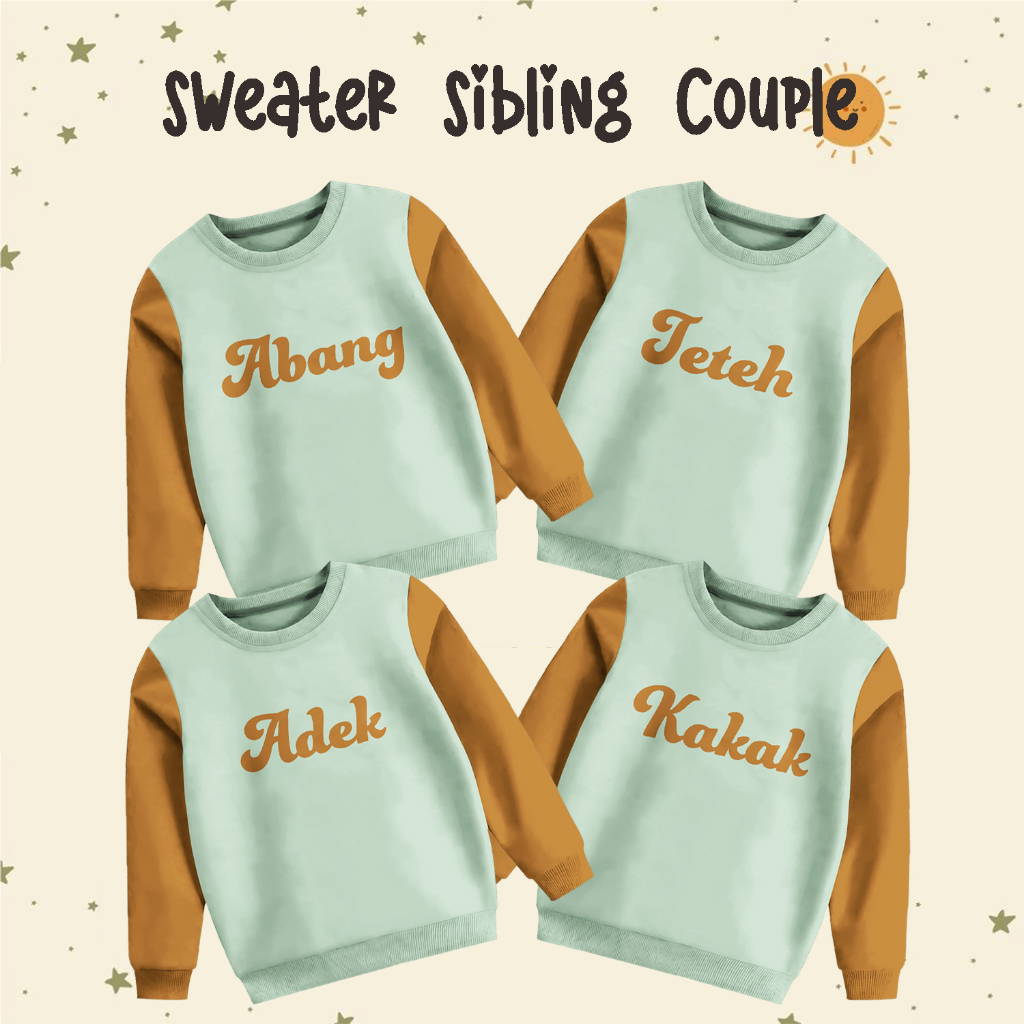 เสื้อสเวตเตอร์เด็ก Sibling Motif คู่ลําลองล่าสุด