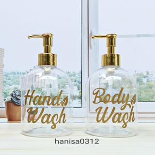 Botol Pump 500ml Bening Oval Lucu Tempat Sabun Cair Shampoo Luxury Gold / Botol Sabun Cair Aesthetic