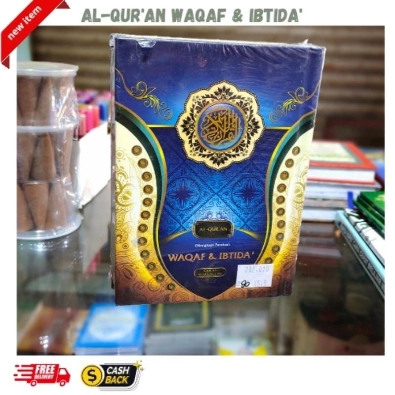 Al-Quran Waqaf & Ibtida