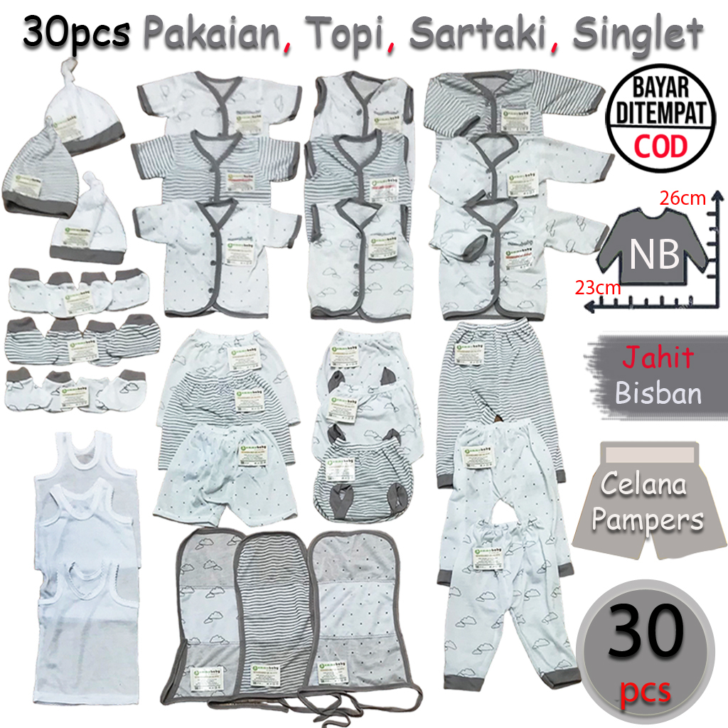 ร้านอัมมาเบบี้ 39ชิ้น (30) เสื้อผ้าเด็กกางเกงเด็กชุดเด็กแรกเกิดเสื้อผ้าเด็กแรกเกิดเสื้อเด็กทารกเสื้อผ้า0 6ของขวัญเสื้อผ้าเด็กน่ารัก18ชิ้นเด็กทารกชุดของขวัญใหม่อุปกรณ์เ 12.12