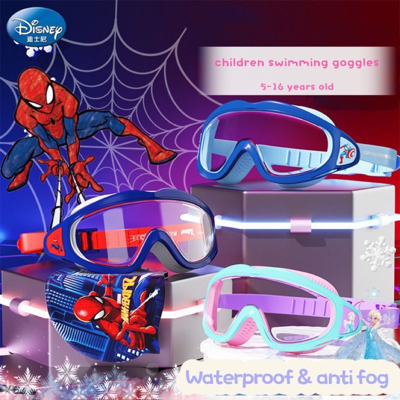 DISNEY PREMIUM QUALITY KIDS SWIMMING GOGGLES
