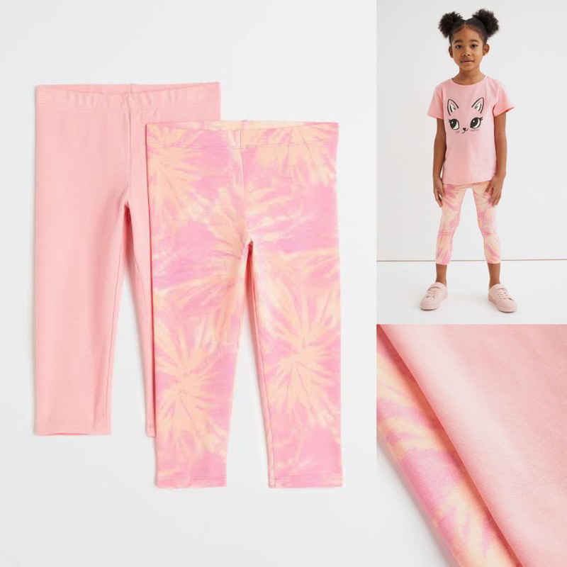 H&M 2-pack Capri Legging (7/8) - สีชมพู / Tie Dye Original Store