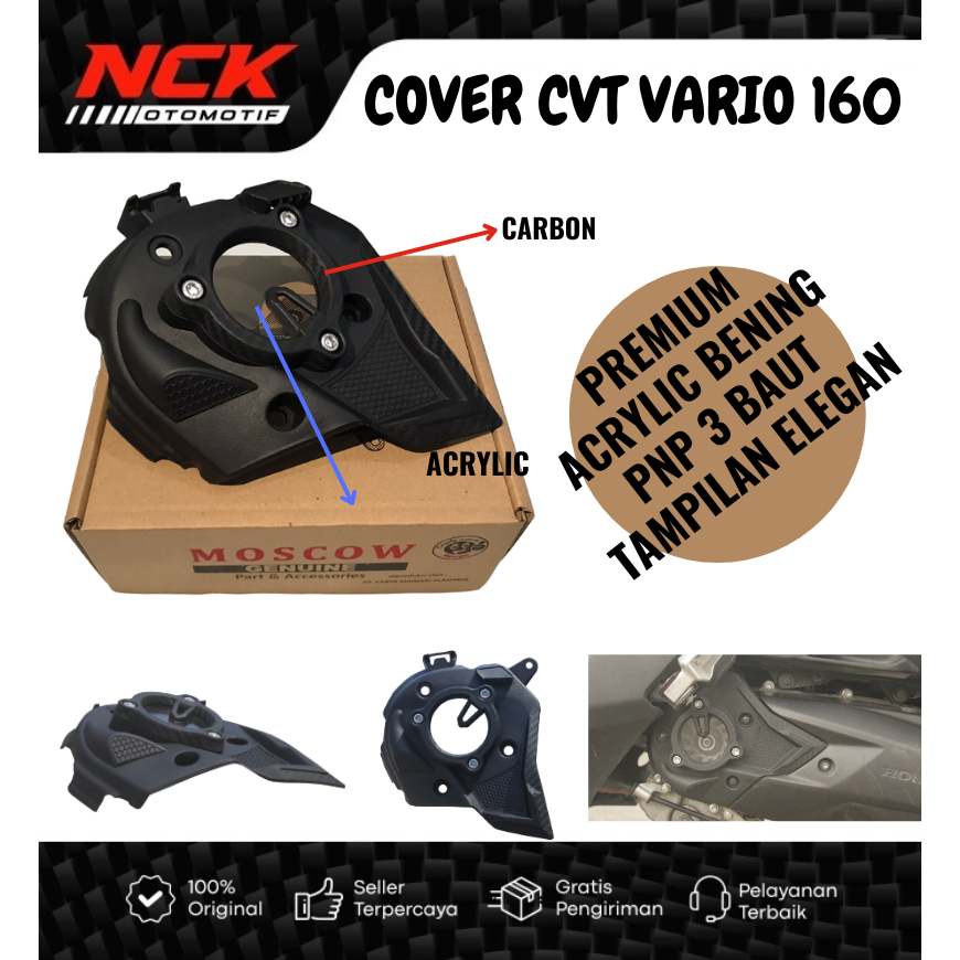 ฝาครอบ CVT VARIO 160 ABS CBS ฝาครอบท่ออากาศ VARIO 160