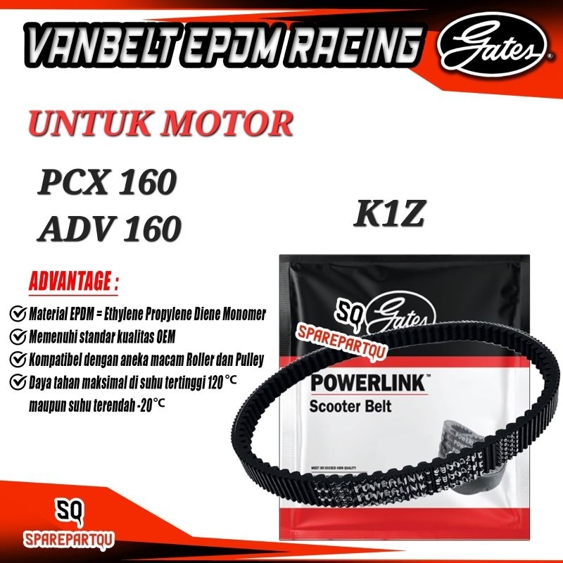 VANBELT PCX 160 ADV 160 VBELT BELT GATES EPDM POWERLINK K1Z