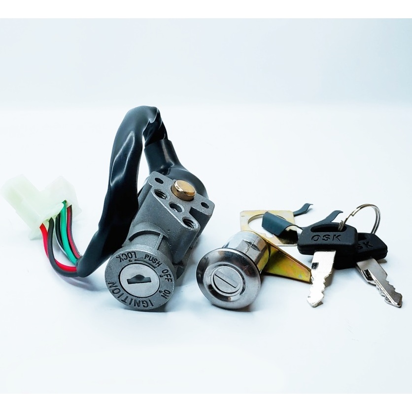 กุญแจจุดระเบิด assy Supra 100 Supra X 100 / Saupra V 100 / Supra Fit 100 / Astrea Supra x 100 Supra 