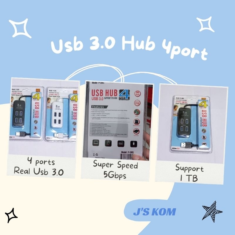 ฮับ USB 3.0 4 พอร์ต (ประเภท P1901)