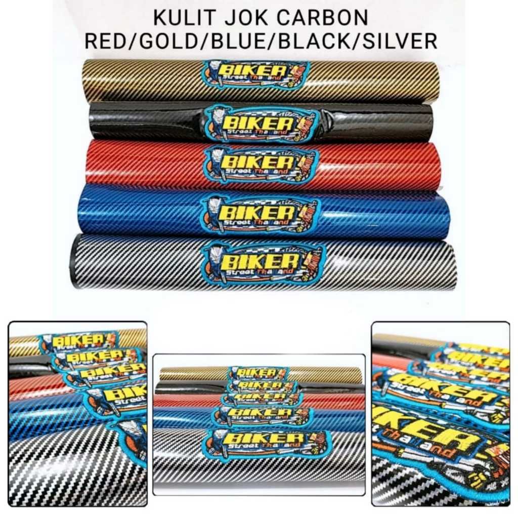 Universal Carbon ผ้าคลุมเบาะรถจักรยานยนต์ BIKER Biker สี Variations รถจักรยานยนต์ Carbon Biker ที่หุ