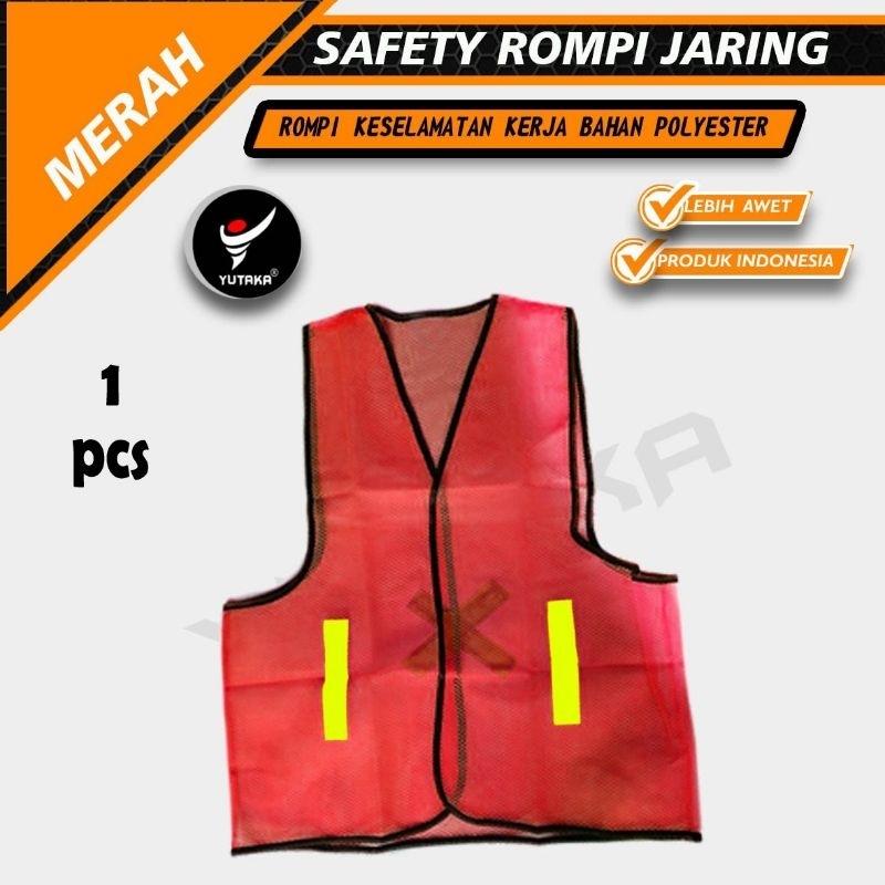 MERAH NET VEST _เวอร์ชั่นความปลอดภัยสีแดง