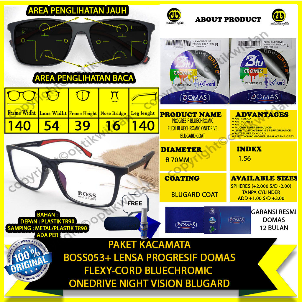 ONEDRIVE BLUECHROMIC/BLUERAY/PHOTOCHROMIC/แก้วป้องกัน UV บรรจุุภัณฑ์ HMC 053