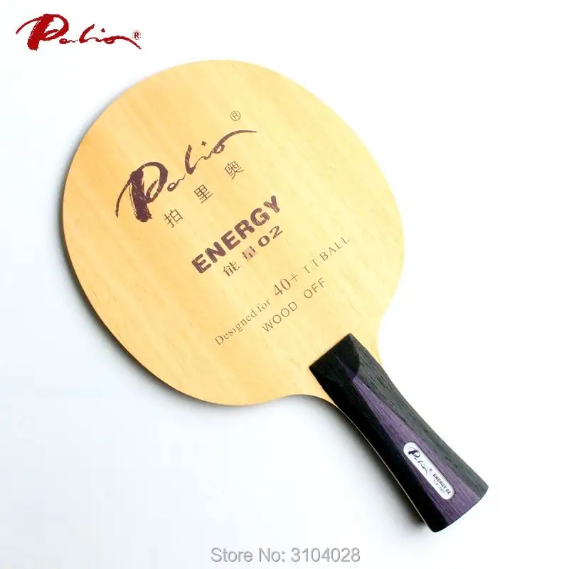Kayu Palio Energy 02 - ไม้ปิงปองใบมีดไม้ Pingpong Bet