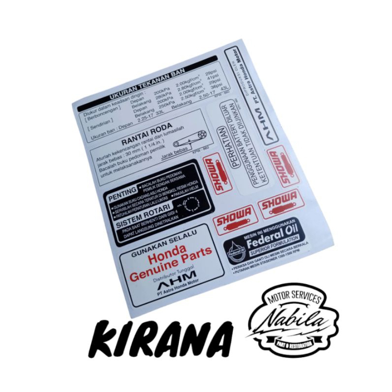 สติ๊กเกอร์โลโก้ Honda kirana karisma