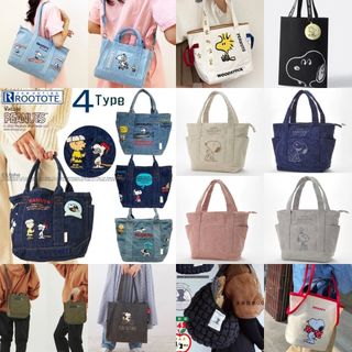 Tote bag Tas Denim Colduroy Snoopy