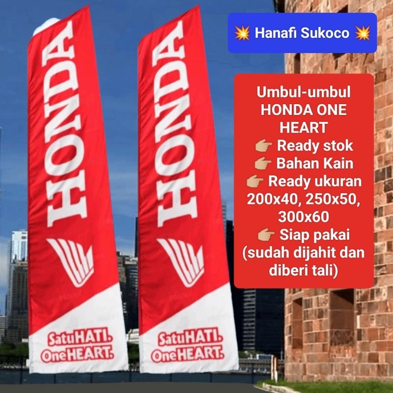ธงเพนเนชั่น HONDA ONE HEART