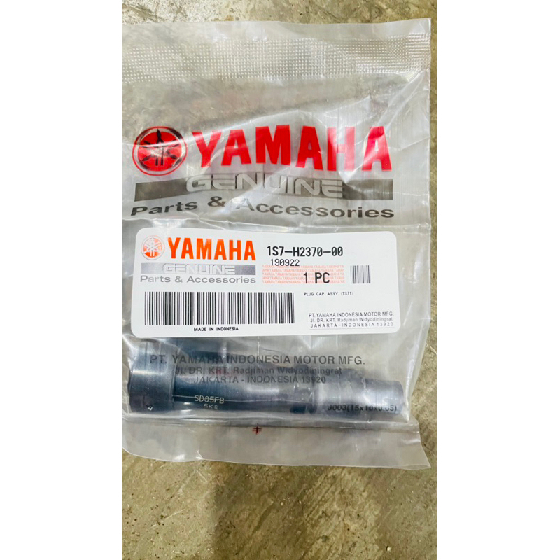 ฝาหัวเทียน หัว ถ้วย Kop Dop Jupiter MX, Vixion, Byson, R15 1S7 1s7-h2370-0-00 ของแท้ Yamaha