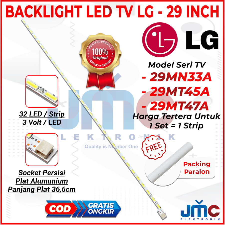 LG 29 นิ้ว LED TV BACKLIGHT 29MN33A 29MT45A 29MT47A 29MN33 29MT45 29MT47 BL 29IN โคมไฟ