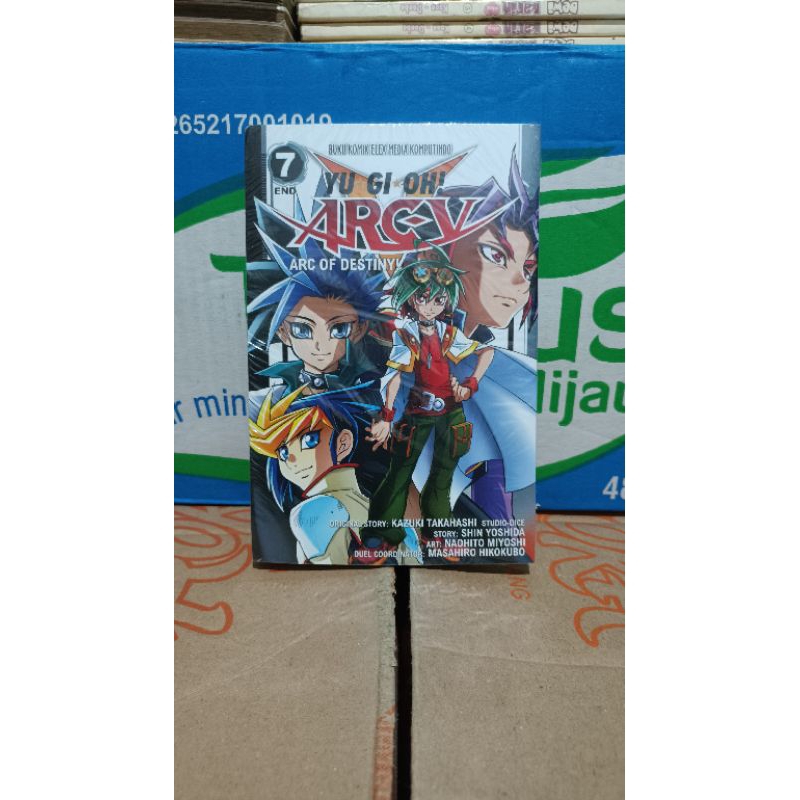 Yugioh arc v comic 7 ซีล / yugioh arv comic vol 7 ซีล