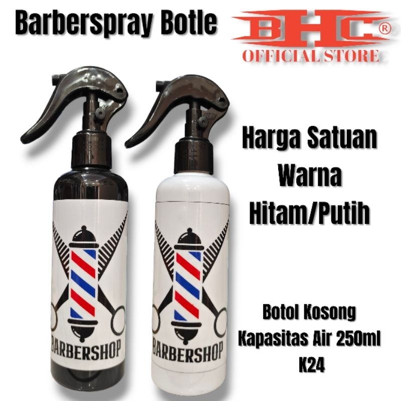 S-TG250 SPRAY BOTTLE BARBER WATER SPRAY 250ML / HAIR BARBER & BARBERSHOP SALON WATER SPRAY BOTTLE