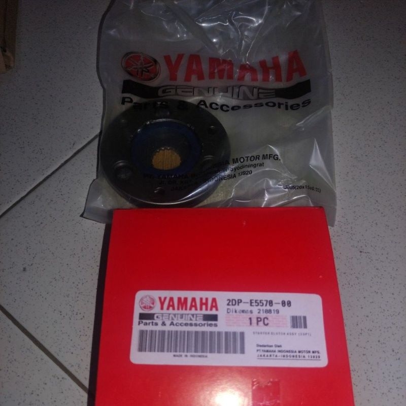 (2DP). ทางเดียว. N-MAX.