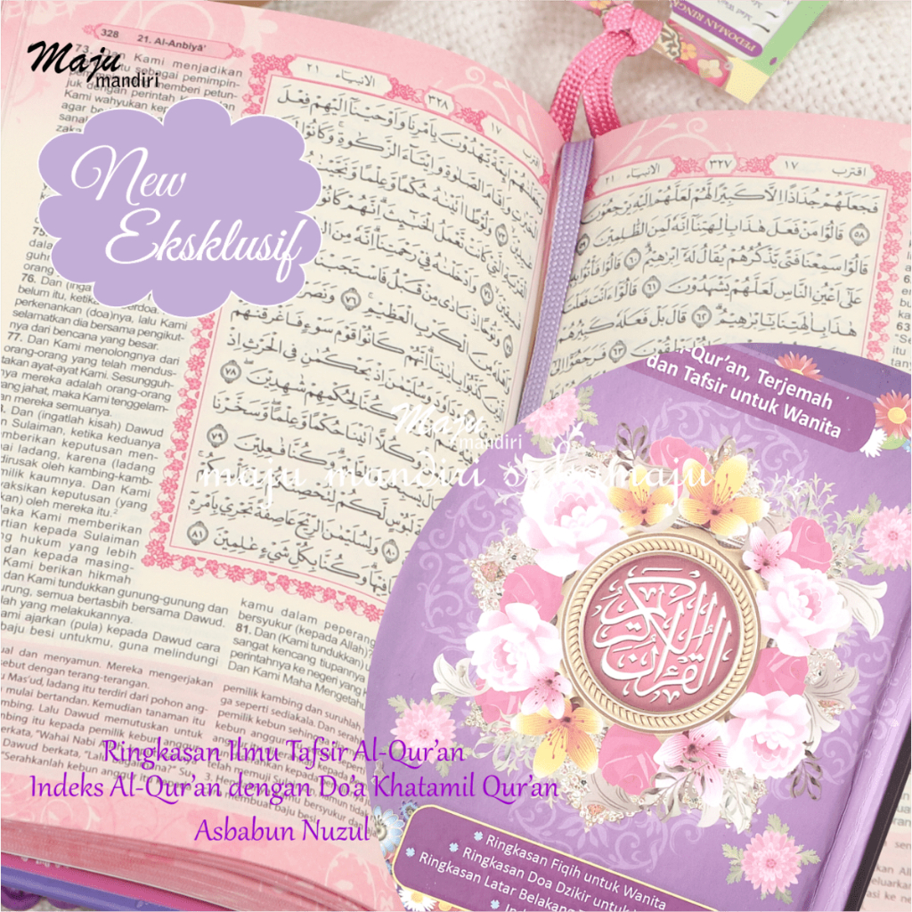alquran terjemah tafsir fiqih wanita dengan doa dzikir untuk wanita disertai asbabun nuzul latar bel