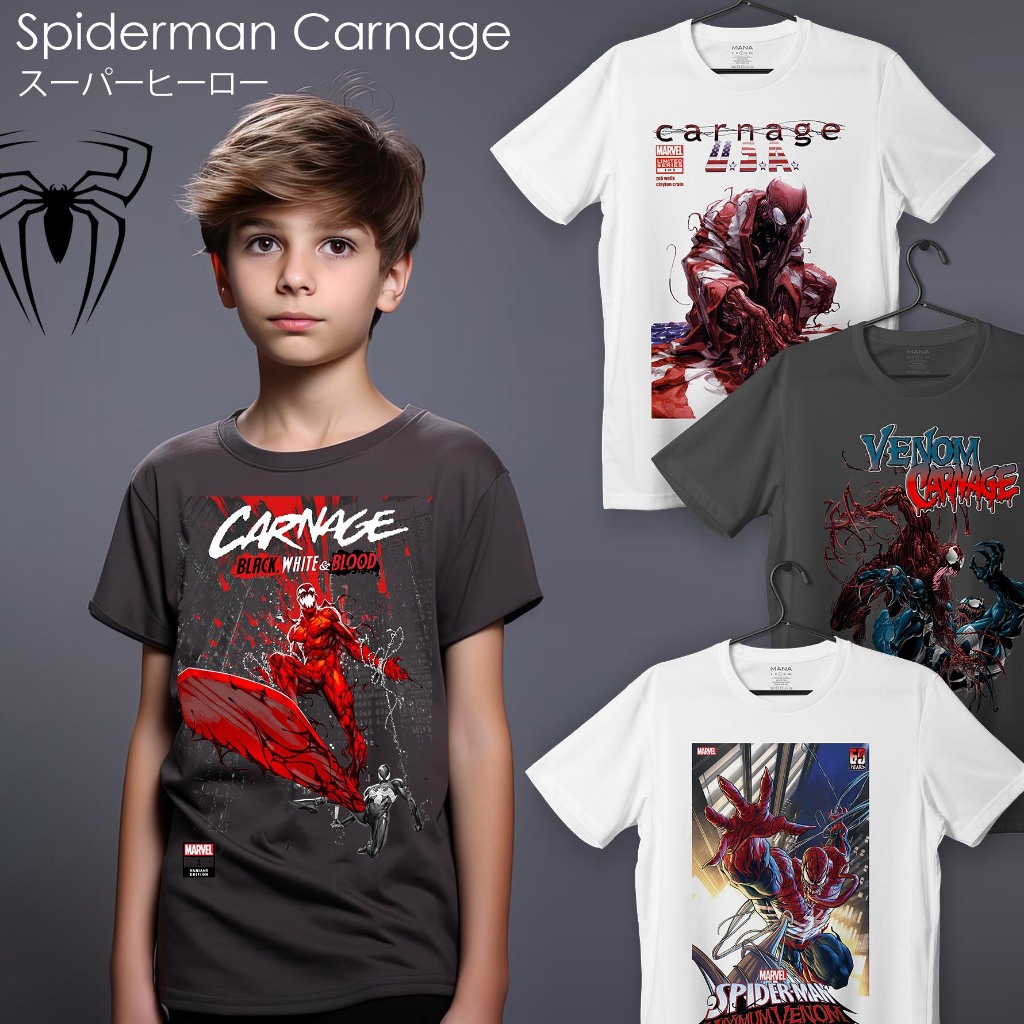 เสื้อยืด Spiderman Venom carnage ซูเปอร์ฮีโร่สําหรับเด็กผู้ชาย - เสื้อยืด Spiderman Venom ซูเปอร์ฮีโ