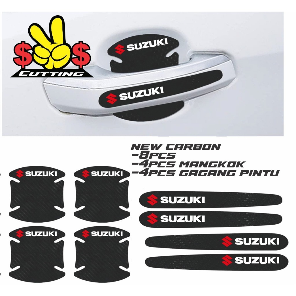 Suzuki Car Door Handle Protector สติกเกอร ์ จับคาร ์ บอน