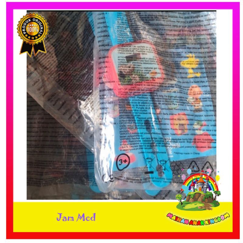 นาฬิกา Kids Happy Meal Mcd Mc Donalds Snoopy