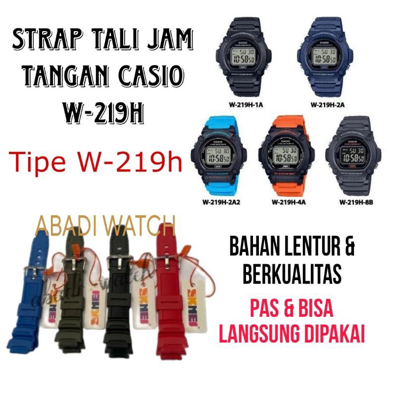 CASIO W-219 WATCH STRAP CASIO W-219H CASIO W-219H RUBBER STRAP CASIO W219 WATCH STRAP