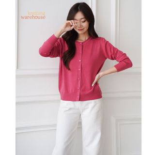 Cardigan Vierlin Soft Knit - Outer Wanita Knit - Kardigan Wanita Rajut Halus TM