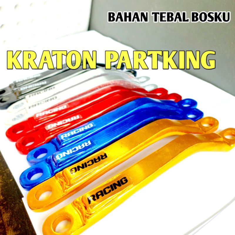 RX KING SIDE BRACES RACING VARIATION JOSS เรืองแสงสี BOSS