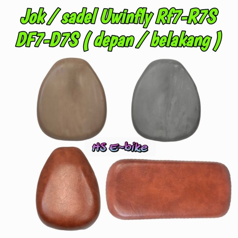 Uwinfly RF7 / R7 /R7s / DF7 / D7 / D7 / D7s เบาะจักรยานไฟฟ้า / หน้าอาน - หลัง