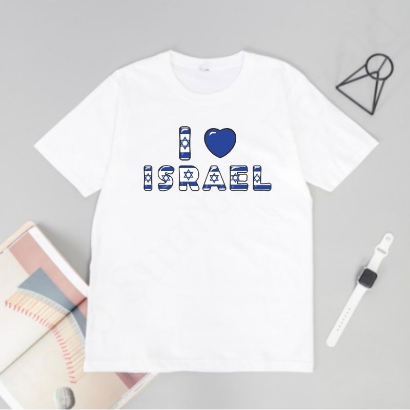 I Love Israel Short White T-Shirt Country Shirt