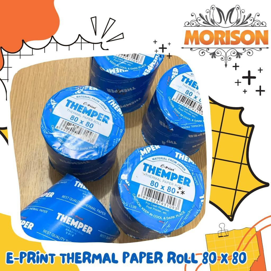 กระดาษเทอร์มอล E-Print 80x80