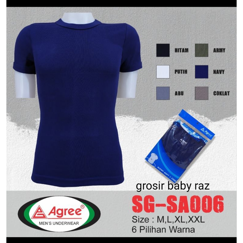 OBLONG GREE SG-SA006P ราคา 1 ชิ้น