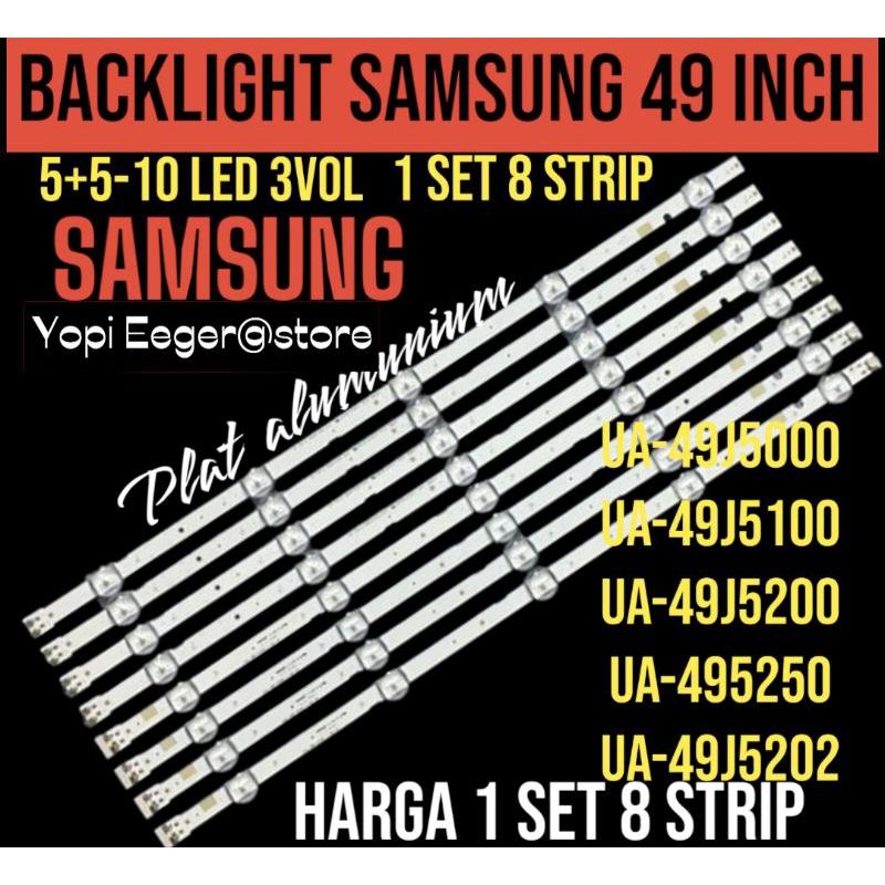SAMSUNG 49 INCH LCD LED TV BACKLIGHT 49M5202 49M5100 49M5000 49M5200 49M5250 SAMSUNG TV BACKLIGHT