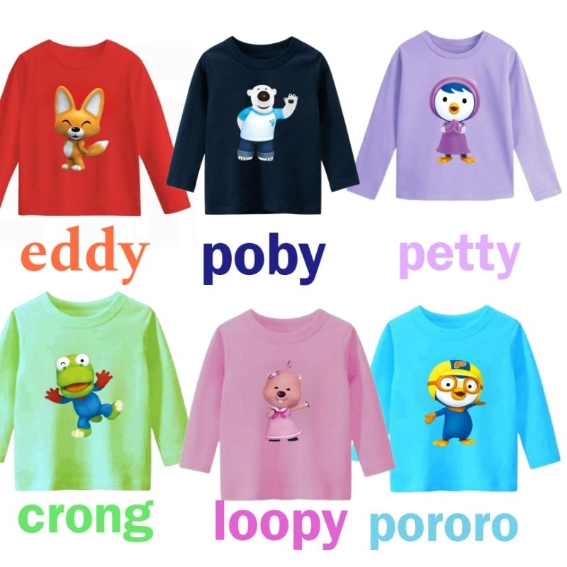 เสื้อแขนยาว เด็กผู้หญิง - Boys Picture Pororo, petty, loopy, Eddy, poomy, crong