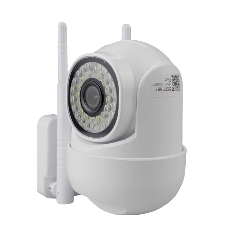 Cctv Wifi Smart Camera Outdoor 1080P - A12 [V380PRO]