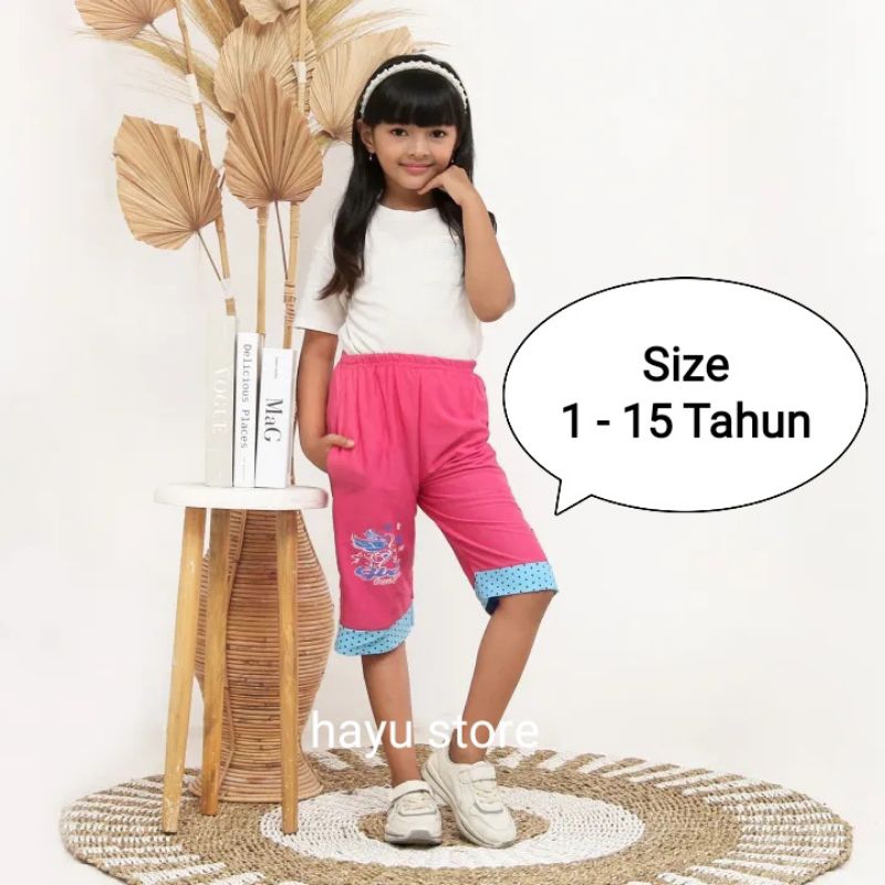 CHILDRENS SHORTS 1-15 YEARS กางเกงเด็กผู้หญิงทุกวัน