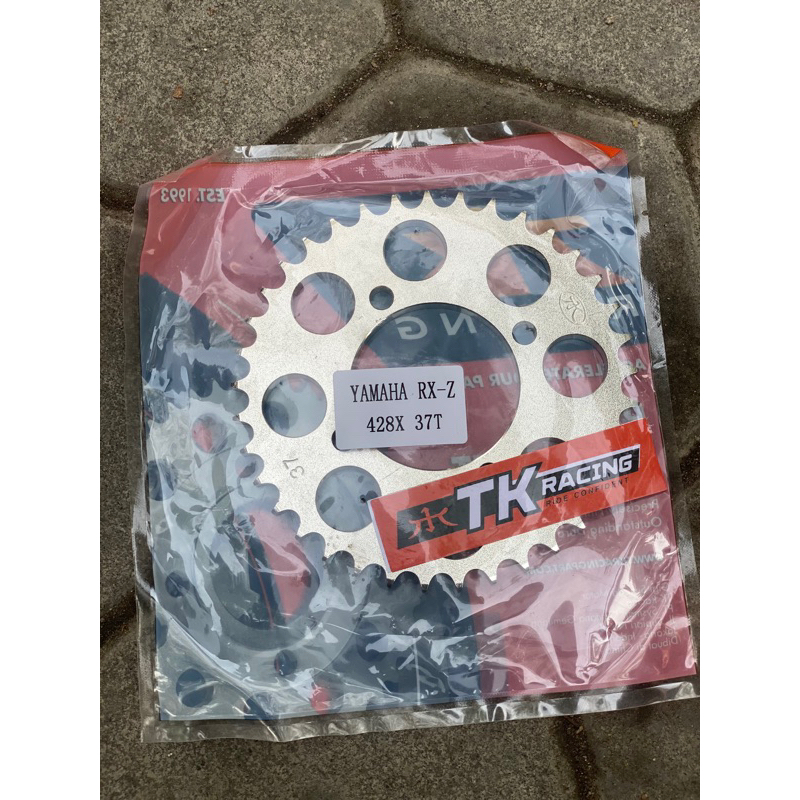 เกียร์หลัง YAMAHA RXZ 428/37