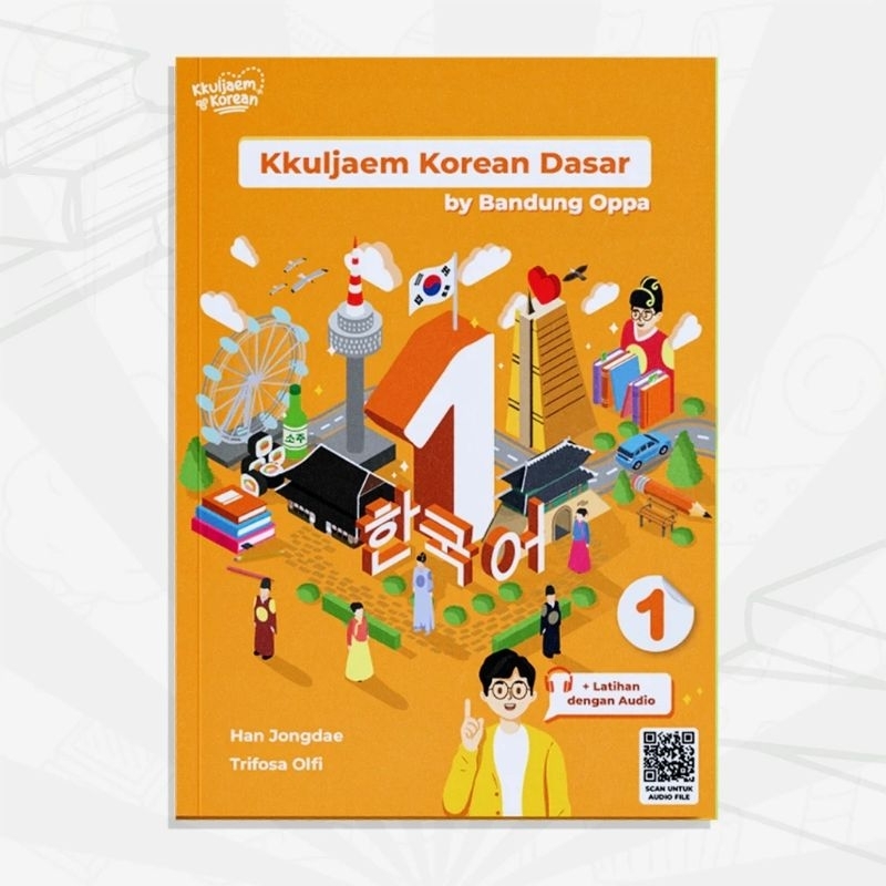 หนังสือภาษาเกาหลี Kkuljaem ภาษาเกาหลีขั้นสูง ภาษาเกาหลี จากศูนย์