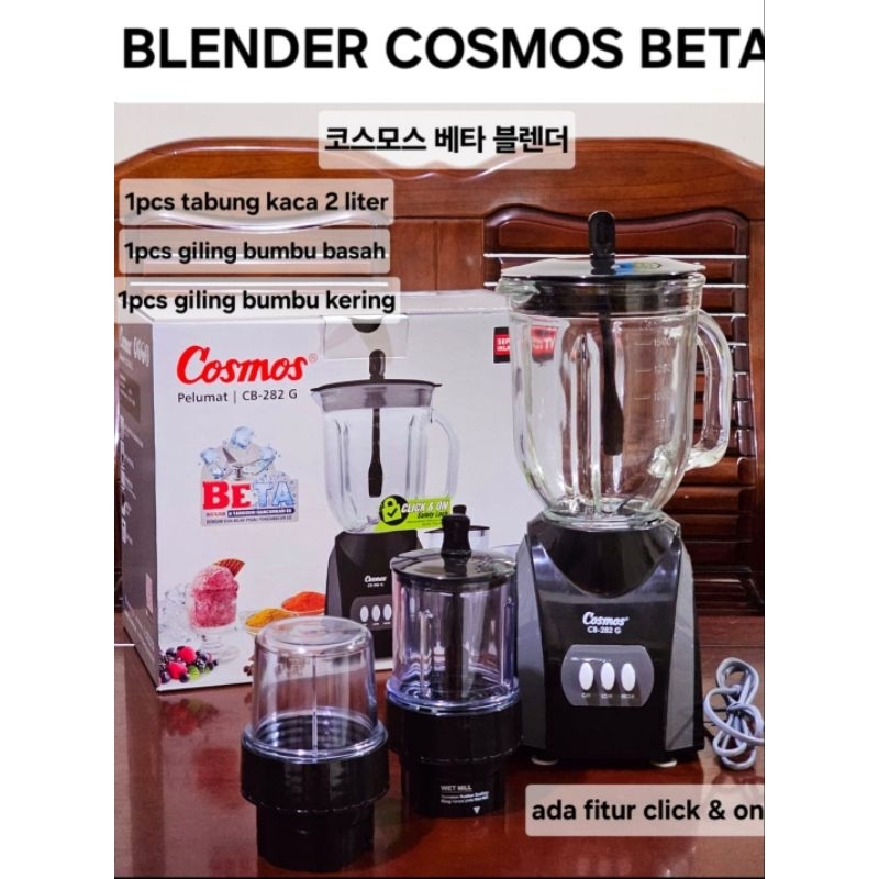 COSMOS BlENDER******