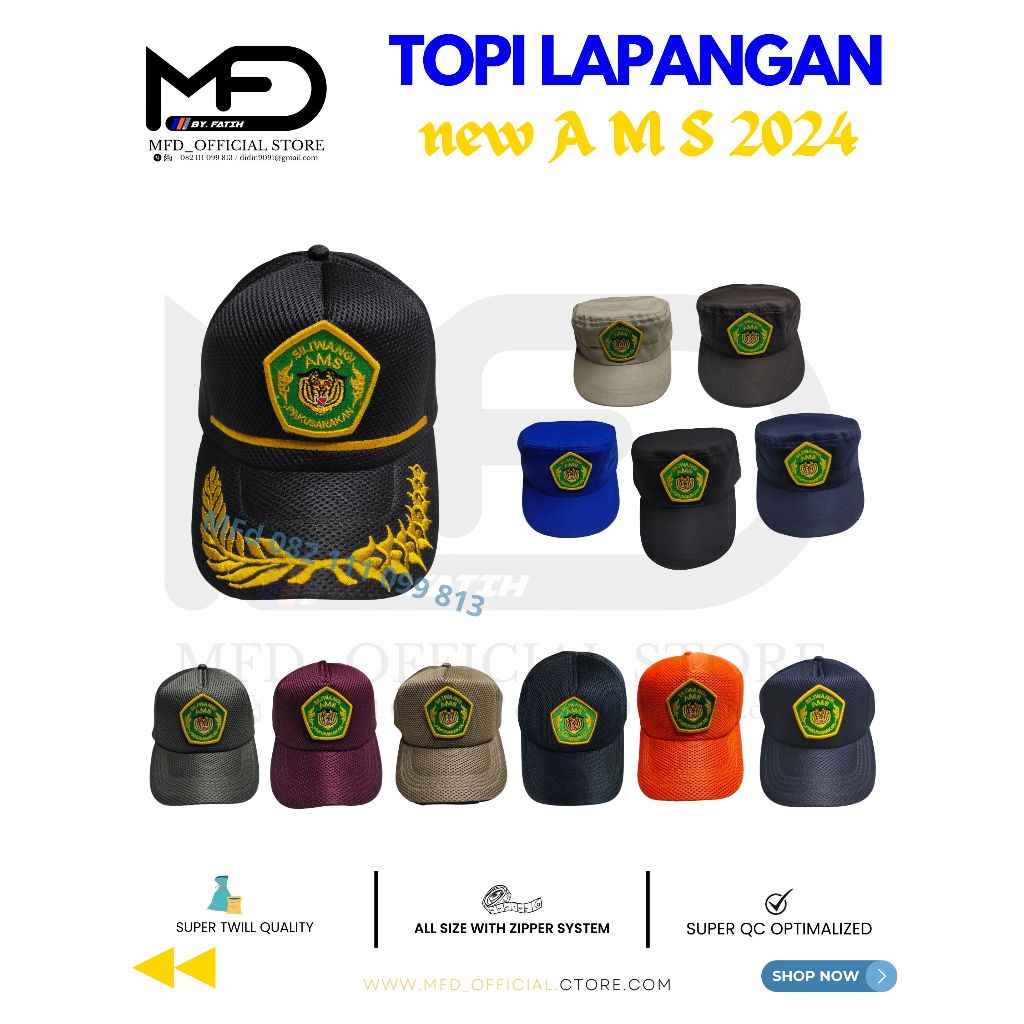 Hitam Mfd AMS หมวกสุทธิล ่ าสุด AMS Field หมวก 2024 หมวกสุทธิสีดําอินโดนีเซีย Siliwwangi หมวกเยาวชน AMS Commando หมวก Cool Field หมวกสุทธิ