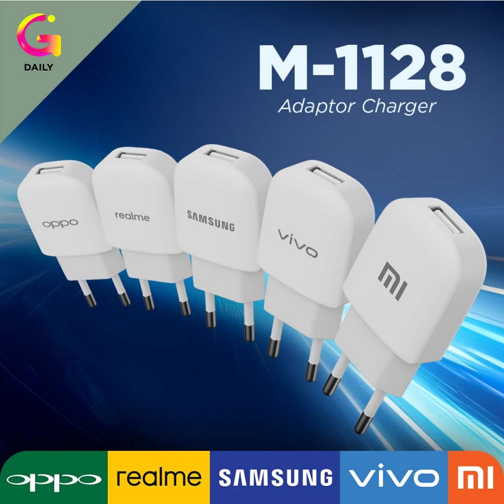 Branded Travel Adapter Charger Shell M-1128