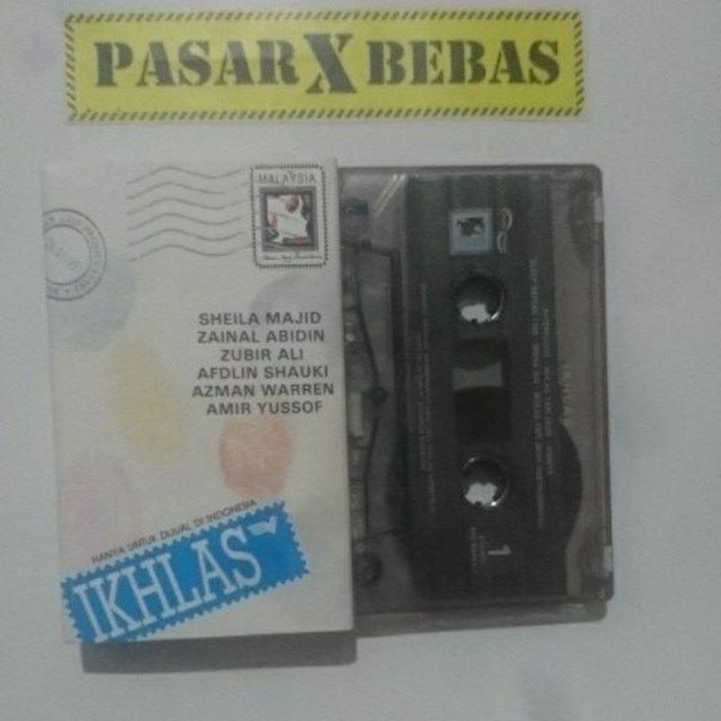 ตลับ Ikhlas - วง ikhlas