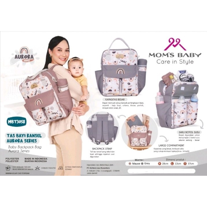 Moms Baby Large Baby Backpack รุ่น Annelo Aurora Series - MBT 3058