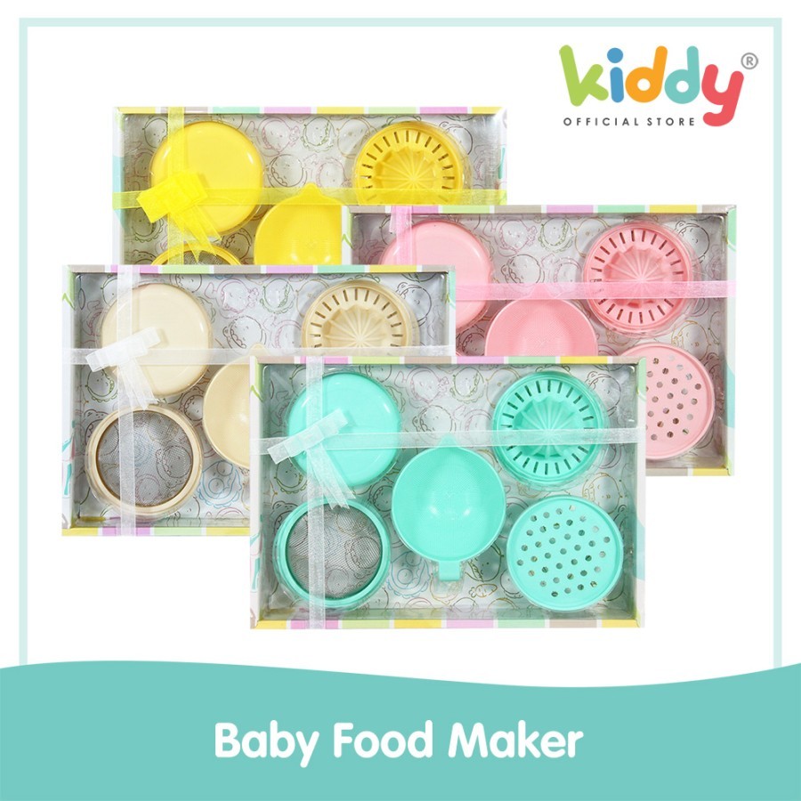 Kiddy ชุดป้อนอาหารและเครื่องชงกาแฟมัลติฟังก์ชั่น / เครื่องทําอาหาร Kiddy