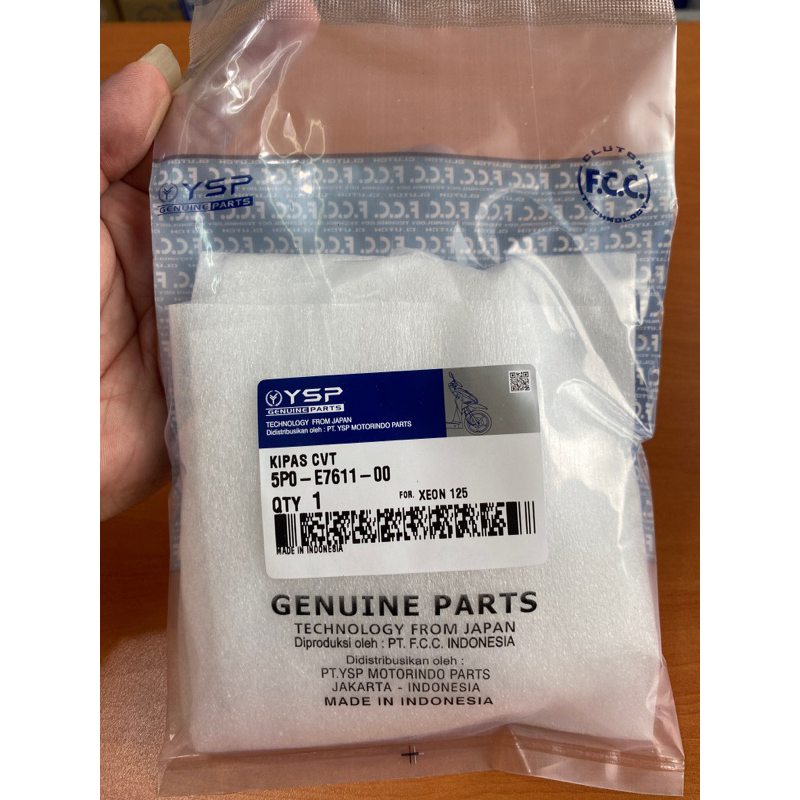 พัดลม Xeon 125 CVT 5P0/44D / Mio M3 125 / FCC ดั้งเดิม